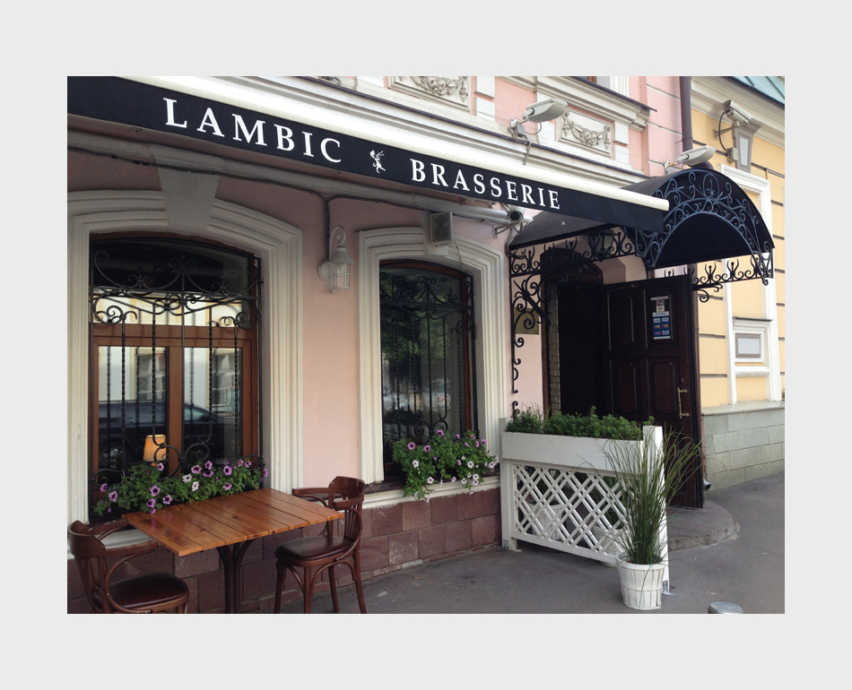 Дизайн логотипа и фирменного стиля для ресторана Lambic Brasserie