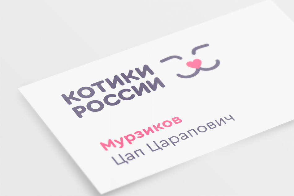 Котики России логотип